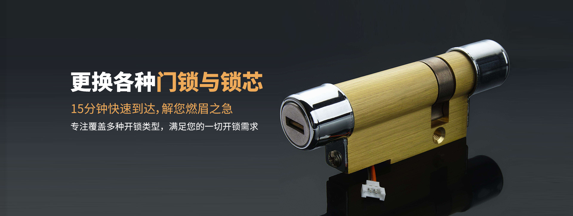 包头banner03
